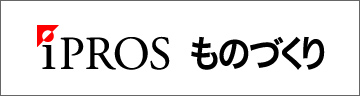IPROS